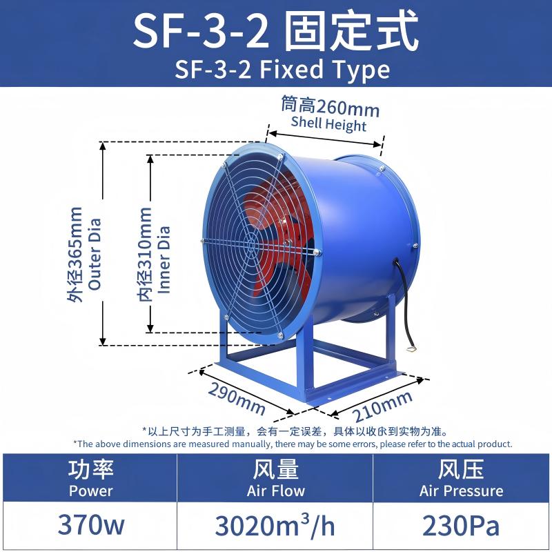 Kipas Ventilator Paksi Tetap 220V Tahan Lama